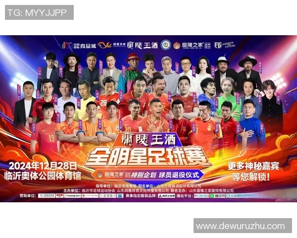 五月出生的足球巨星盘点：他们如何在绿茵场上书写辉煌传奇