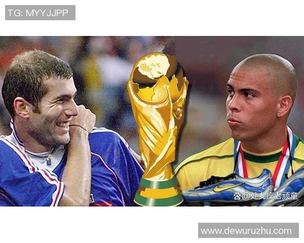 丁姓足球球星盘点 他们的成就与影响力在足球历史中的地位 丁姓足球球星盘点 他们的成就与影响力在足球历史中的地位