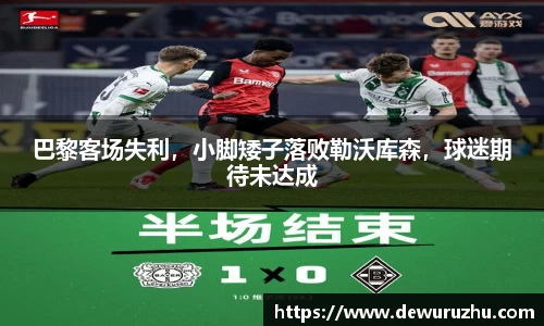 bsports必一官方网站
