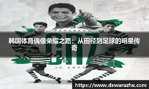 必一运动官网