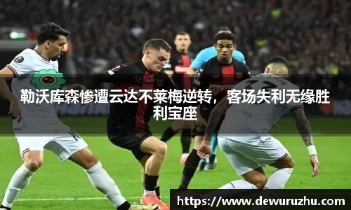 bsports必一体育