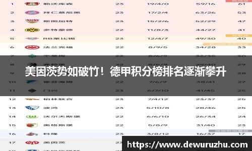 bsports必一体育