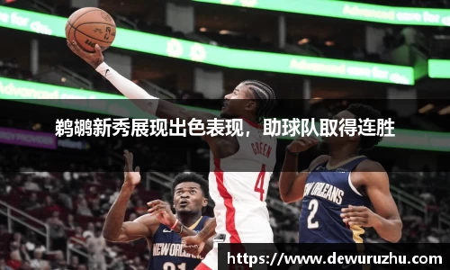 必一·体育(B-Sports)