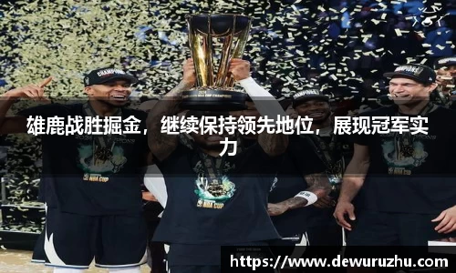 必一·体育(B-Sports)
