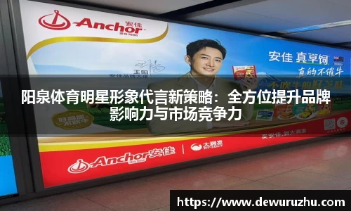 必一运动官网