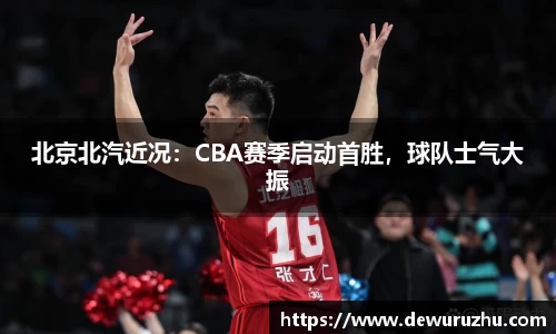 必一·体育(B-Sports)