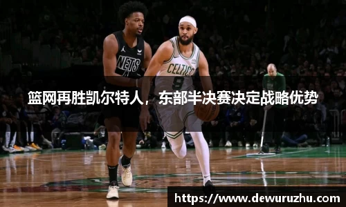 必一运动官网
