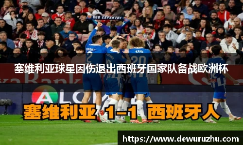 必一运动官网
