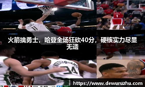bsports必一官方网站