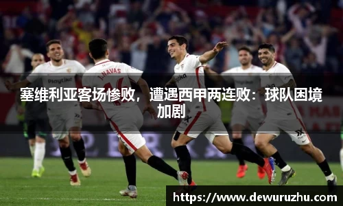 必一·体育(B-Sports)