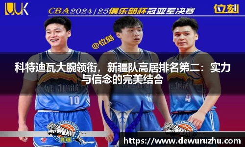 必一·体育(B-Sports)