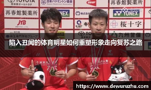 必一运动官网