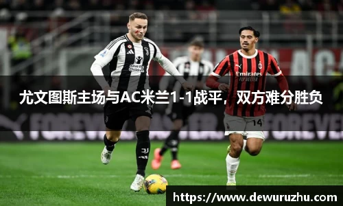 必一运动官网