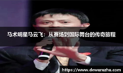 必一运动官网