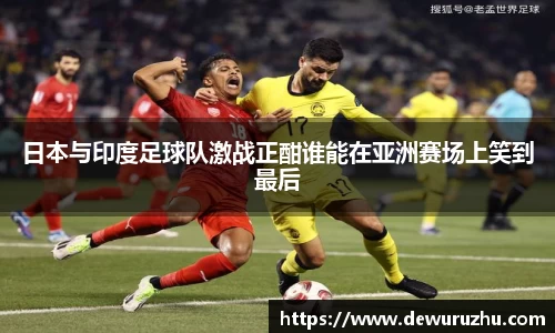 必一运动官网