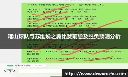 bsports必一官方网站