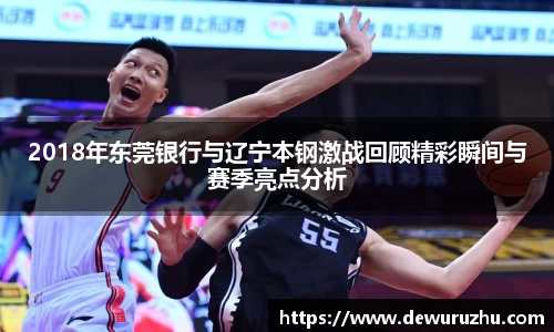 bsports必一官方网站
