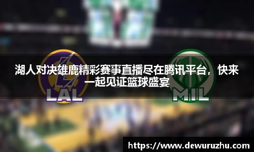 bsports必一体育