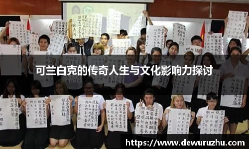 bsports必一官方网站