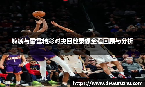 必一运动官网