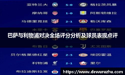bsports必一体育