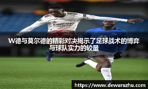 必一运动官网