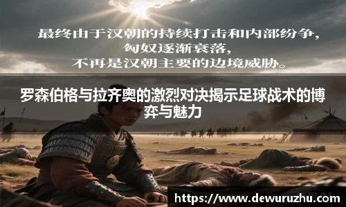 bsports必一体育