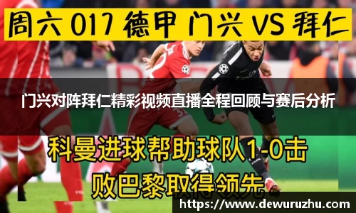 bsports必一官方网站