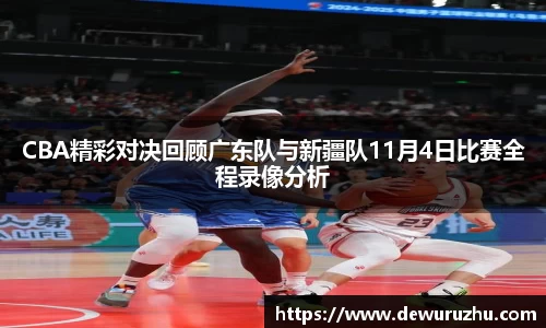 bsports必一体育