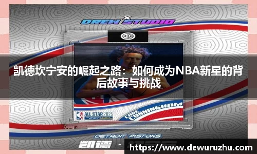 必一运动官网