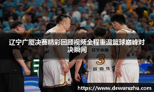 必一·体育(B-Sports)