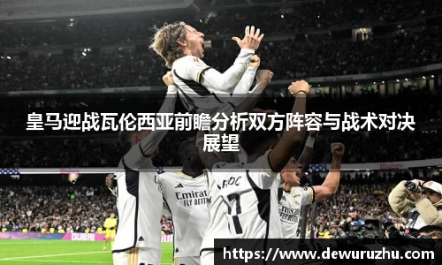 bsports必一官方网站