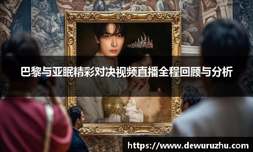 bsports必一官方网站