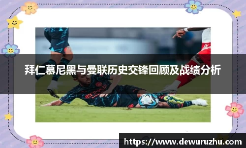 bsports必一体育