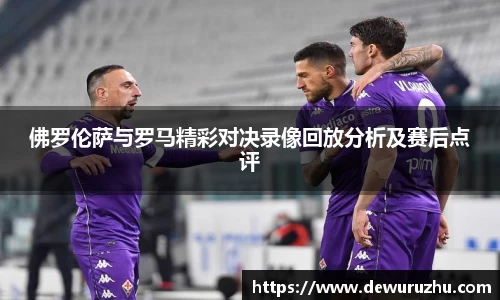 必一运动官网