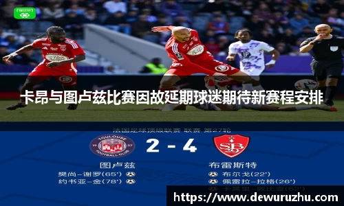 bsports必一官方网站