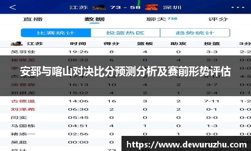 必一·体育(B-Sports)