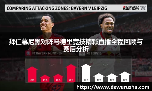 bsports必一体育