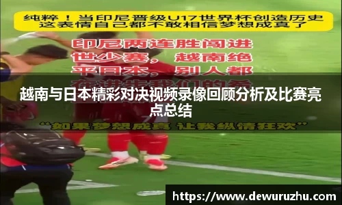 bsports必一官方网站