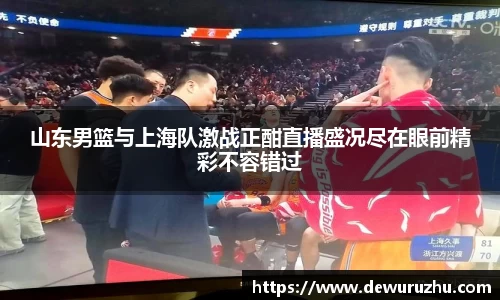 必一运动官网