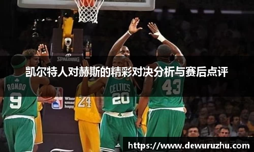 必一运动官网