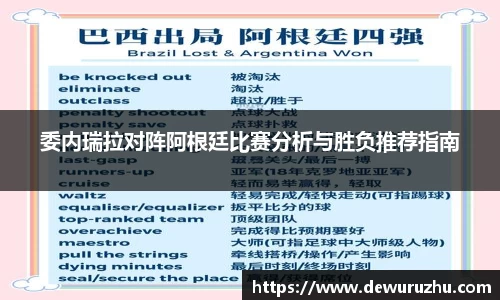 bsports必一官方网站